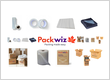 Packwiz most sellling supplies