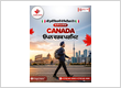 Canada Work Permit Without LMIA