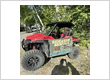Snowmobile rental service