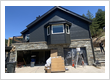 Flatirons Remodeling & Basement Finishing