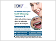 Dental Braces in Lalghati