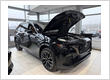 Mazda Joliette