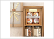 Earthy Elegance Gift Box