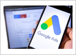 ORGANIC ADS