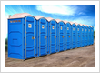 PPRT Porta Potty Rental