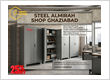 Steel almirahs are highly versatile and can be used in different environments. For homes, they are perfect for bedrooms, providing safe storage for clothes and valuables.