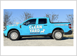 Waste management service