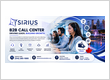 Sirius Communication