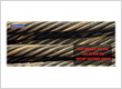 Broken Cable