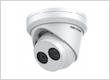 dome cctv camera installation—smart wifi brisbane