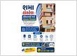 Best Hostel In Juhapura