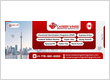 At Career Wings Immigration Services, we are your trusted immigration consultants in Calgary, Alberta, providing reliable Canadian immigration services from our immigration office in calgary