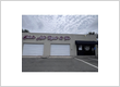 Chloe's Auto Repair and Tire Dallas Hiram