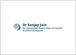 logo of dr sanjay jain