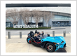 Dallas Slingshot Rental