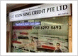 Soon Seng Credit: Personal Loan in Ang Mo Kio