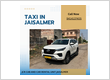 Taxi in Jaisalmer