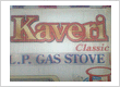 KAVERI INTERNATIONAL, INDIA, KAVERI HOME APPLIANCES, A UNIT OF AVNI GROUP OF COMPANIES, INDIA