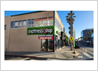 Mattress Store Santa Monica