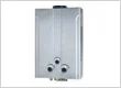 LPG GAS WATER HEATER