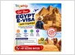 Egypt E visa