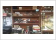 Pawn Shop