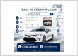 Stony Plain Cabs – Your Trusted 24/7 Taxi Service
