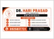 Dr.Hari Prasad ortho perungalathur