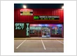 811 Smoke & Convenience