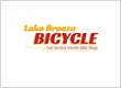 Lake Breeze Bicycle