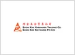 Soon Kim Hardware Trading