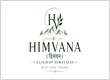Himvana