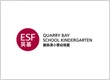 ESF Quarry Bay School Kindergarten