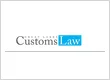 Great Lakes Customs Law