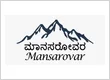 Mansarovar The Haven