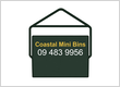 Coastal Mini Bins