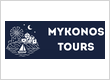Mykonos Tours