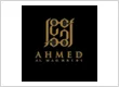 Ahmed Al Maghribi UK
