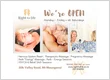 We're Open Mt Maunganui