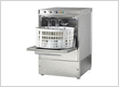 Commercial dishwashers for sale