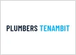 Plumbers Tenambit