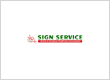 Sign Service Ad Agency Pvt. Ltd.