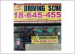 driving school Brooklyn 