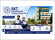 B.Sc Nursing College Nagapattinam