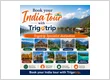 India Tour Book for Trigotrip 2