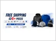 six pieces free shipping banner