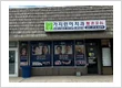 Align Dental Care