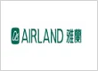 Airland
