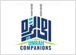 Umrah Companions Canada