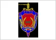 Spetsnaz Security International Limited